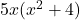 5x(x^2+4)